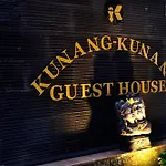 Kun - Kun Guest House Ubud